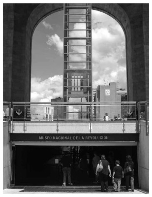 25 años del Museo Nacional de la Revolución