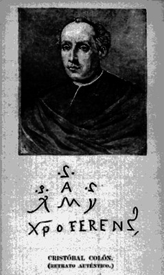 Cristóbal Colón, portada de libro