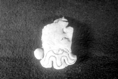 Fragmento de máscara, vista de perfil, Palenque