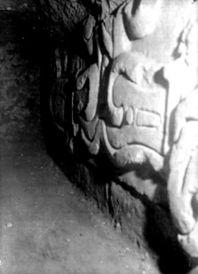 Templo con relieves de estuco, detalle
