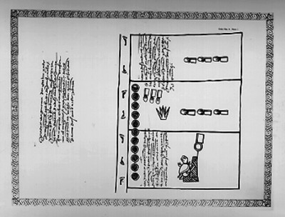 Códice 11, figura 3, reprografía