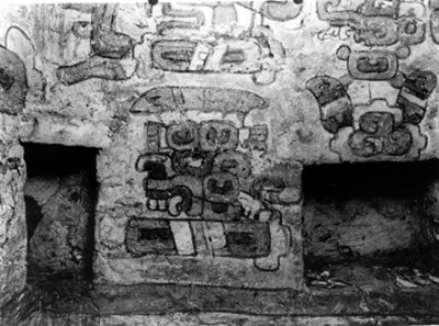 Pintura mural de la parte lateral derecha de la tumba N° 104