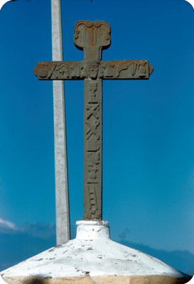 Cruz de la iglesia