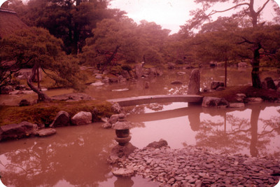 Jardin de Katsura