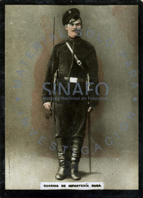 "Guardia de infantería rusa", retrato