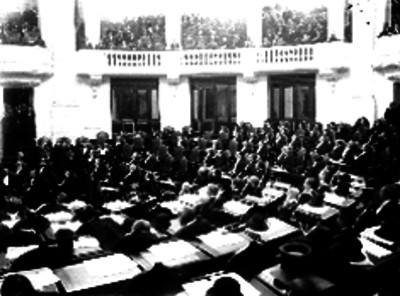 Diputados durante una sesión en la Cámara