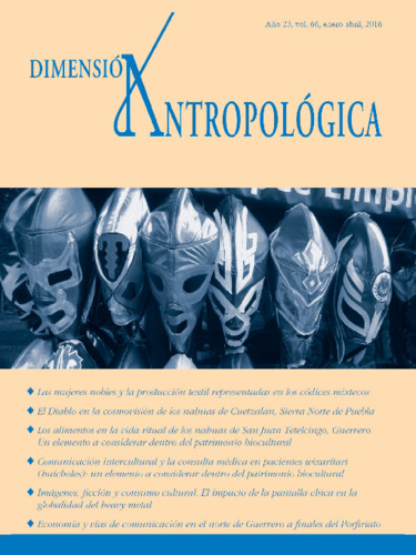 issue:1192