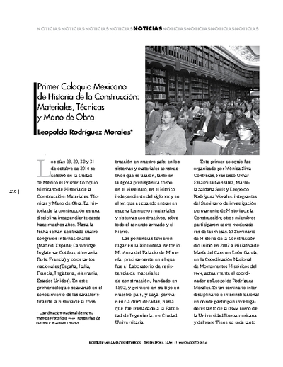 Primer Coloquio Mexicano de Historia de la Construcción: Materiales, Técnicas y Mano de obra