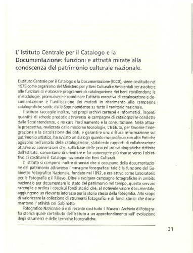L´Instituto Centrale per il Catalogo e la Documentazione: funzioni e attivitá mirate alla conoscenza del patrimonio culturale 