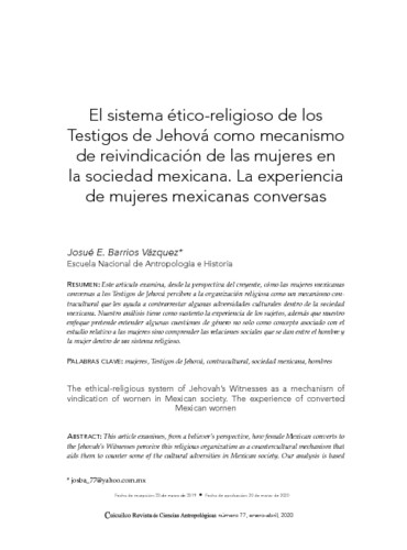 Venta de tierras y transformación del waterscape en San Salvador Atenco, Estado de México