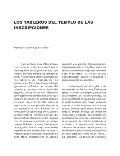 Los tableros del Templo de las Inscripciones