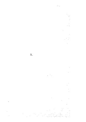 Leona Vicario. Documento X