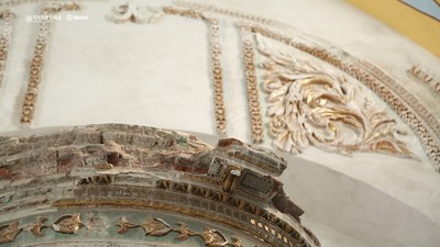 Templo de la Merced, Atlixco Puebla