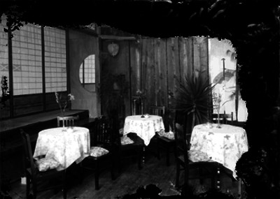 Restaurante Nuevo Japón, interior