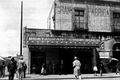 Restaurant Chop Suey, en la avenida Hidalgo, fachada