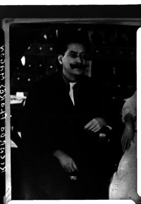 Ricardo Flores Magón, retrato