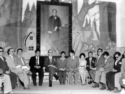 Ignacio Morones Prieto, ciegos y otras personalidades en la clausura del primer Congreso de Ciegos