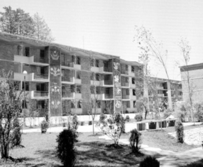Multifamiliares en la unidad Independencia, vista parcial