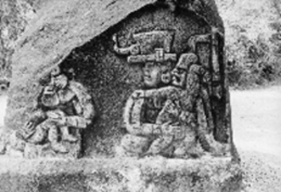 Una de las caras del Altar N° 5, detalle