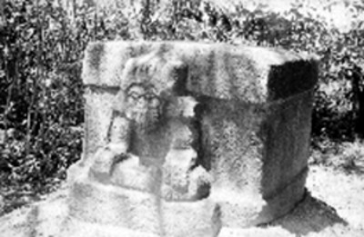 Altar No. 6, parte frontal