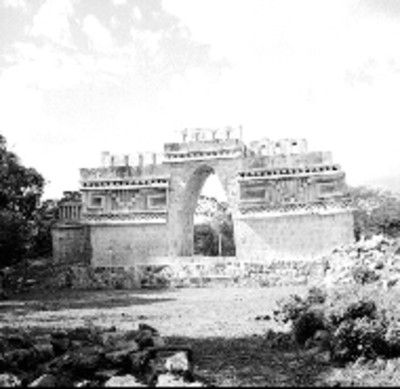 Fachada posterior del Arco