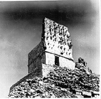 El Mirador, vista