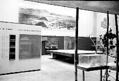 Interior de una sala de exhibición del museo arqueológico de Teotihuacán