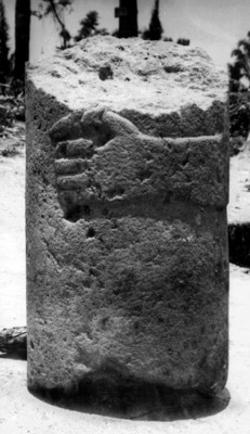 Fragmento de una columna procedente de San Lorenzo, reprografía