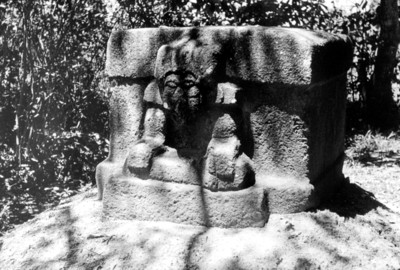 Altar N° 6, reprografía