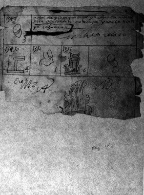 Lámina de los anales de Culhuacán con el glifo de Culhuacán, reprografía