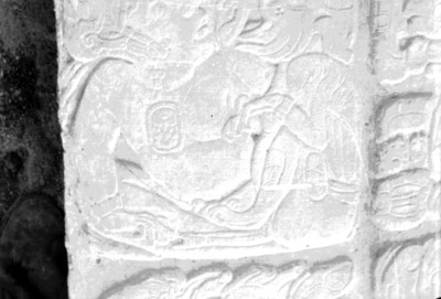 Relieves antropomorfos del Tablero del Palacio, detalle
