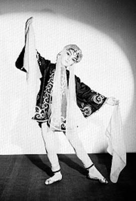 Rosa Reyna, bailarina