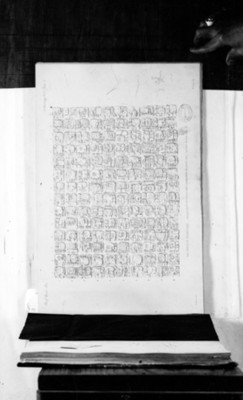 Dibujo de la lápida del templo de las inscripciones, reprografía