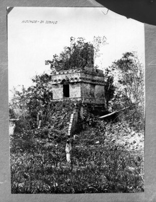 Segundo Templo antes de reconstrucción
