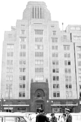 Edificio de Seguros La Nacional, fachada