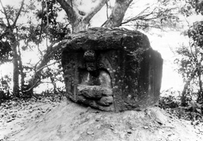 Altar No. 2 procedente de La Venta