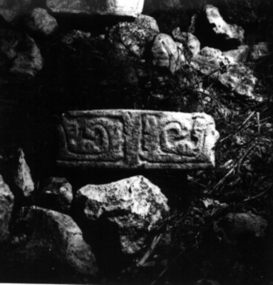 Relieve prehispánico grabado sobre piedra, detalle