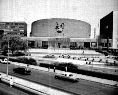 Unidad del Congresos del IMSS, fachada, vista general