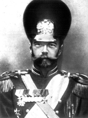 Nicolas II Zar de Rusia, retrato