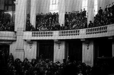 Legisladores durante informe de gobierno de Manuel Ávila Camacho