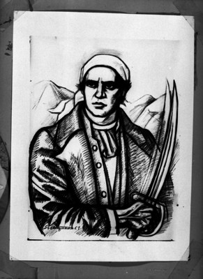 José María Morelos y Pavón, libertador de México, pintura de caballete