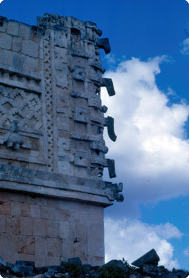 Cuadrangulo de las Monjas, detalle arquitectonico