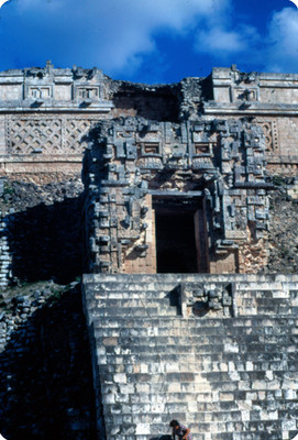 Edificio en el Conjunto del Cuadrangulo de las Monjas, exterior, vista parcial
