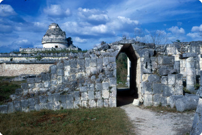 El Caracol, entrada, vista parcial