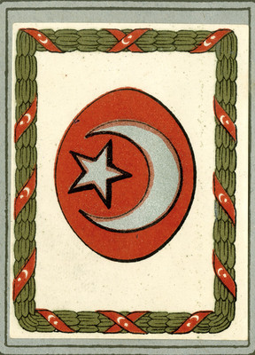 Escudo de Turquía