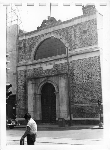 Museo Histórico del Heróico Colegio Militar