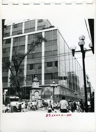 Antiguo Banco de Comercio S.A.