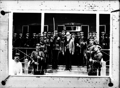 El General Porfirio Díaz y su Guardia Presidencial