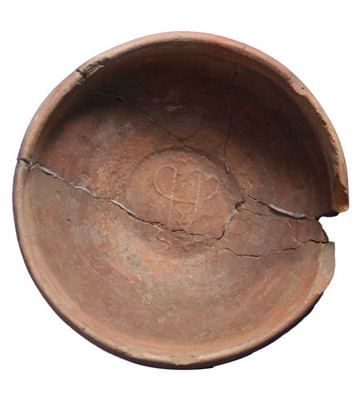 Cajete