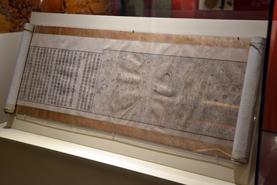 Texto budista (sutra)